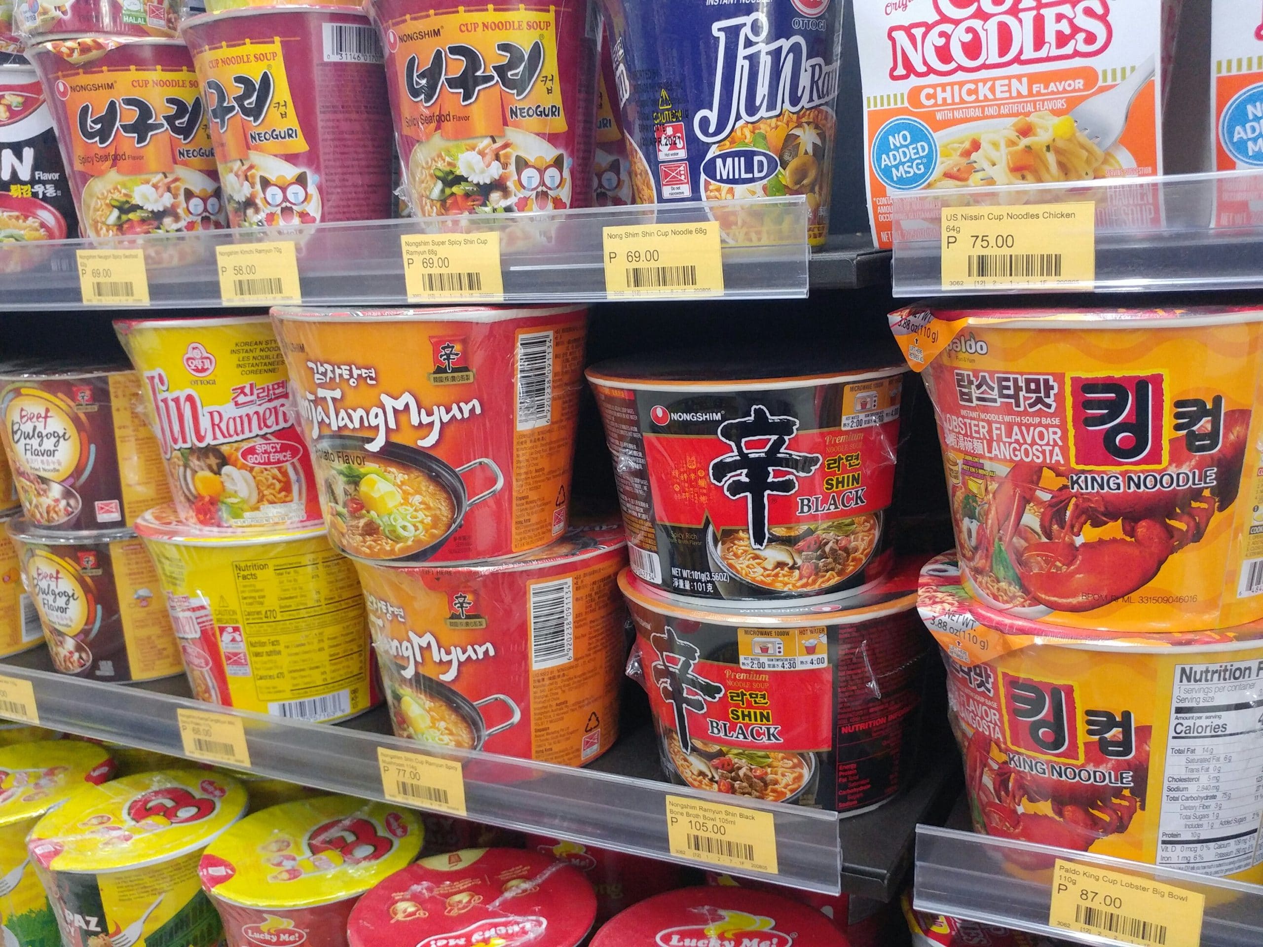 are-korean-instant-noodles-good-for-you-the-food-untold