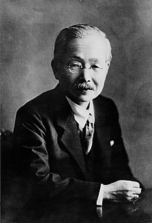 Ikeda the founder of Ajinomoto, the trade name for MSG